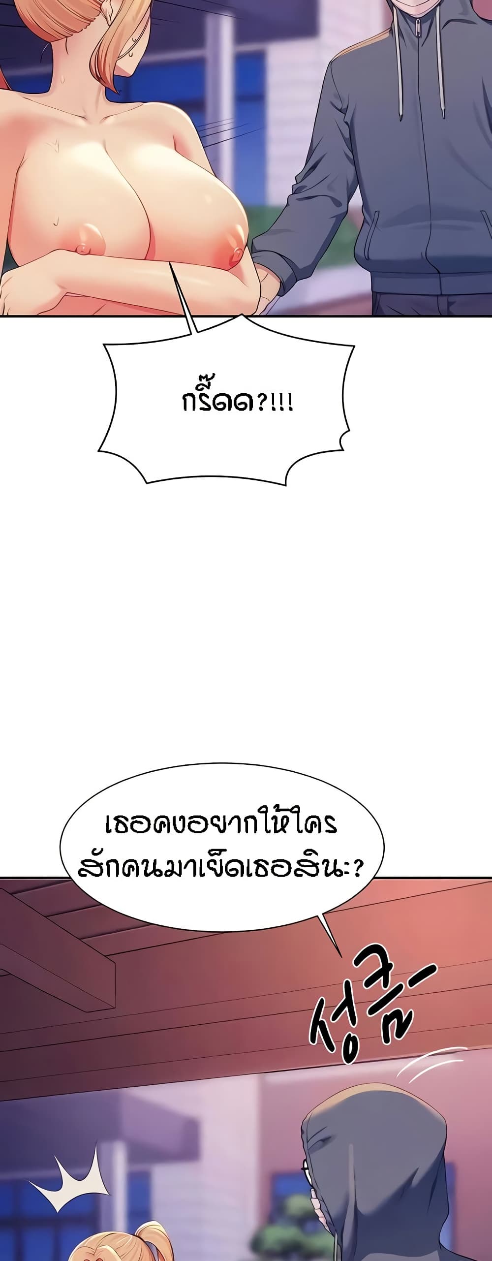 014.jpg