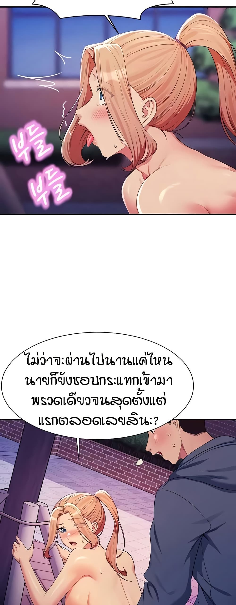 040.jpg