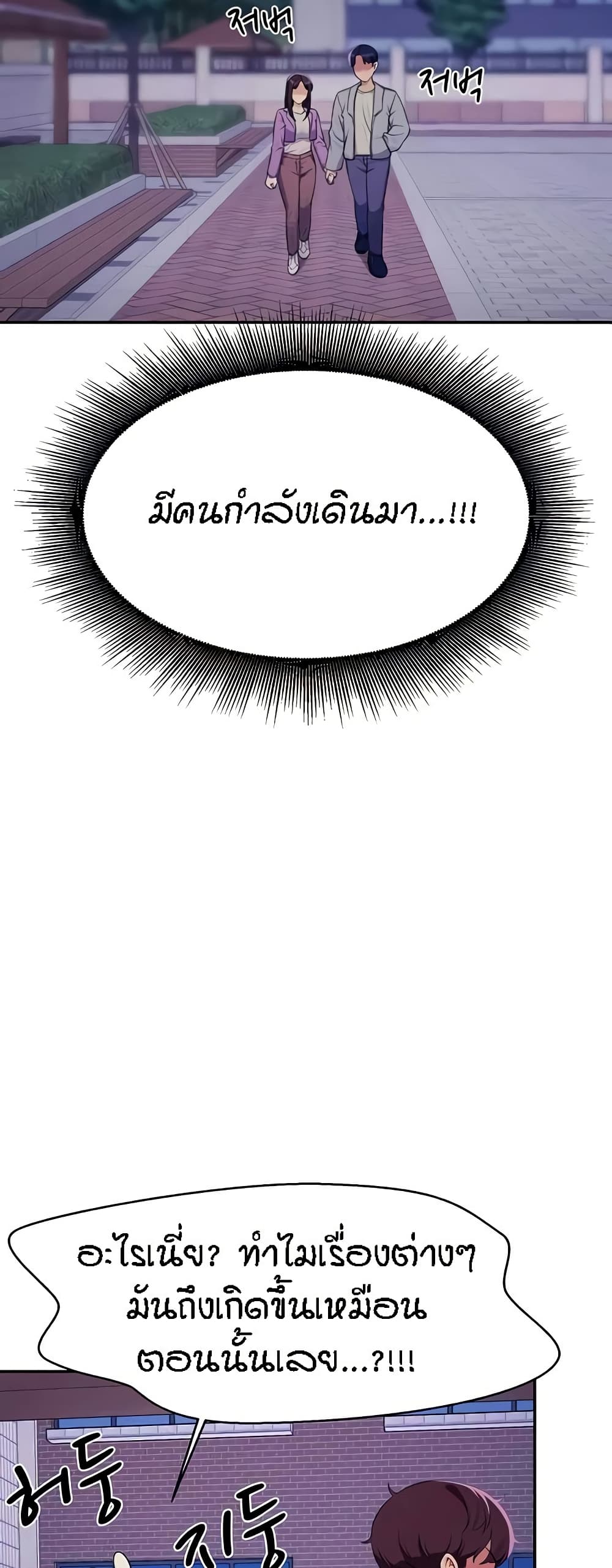 050.jpg