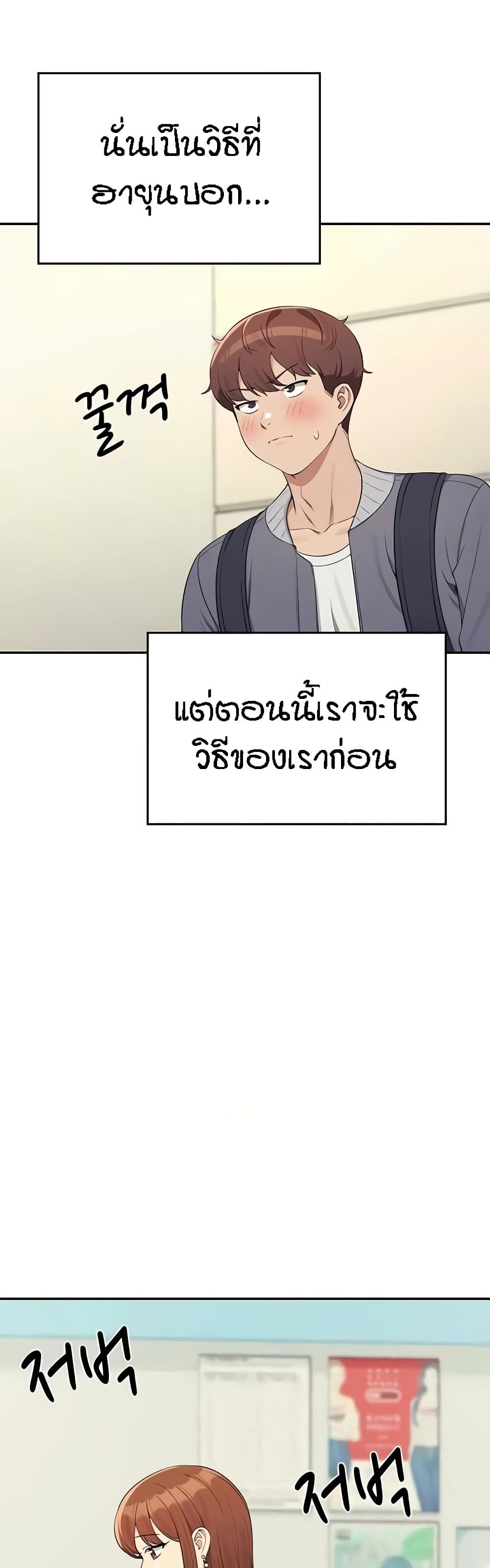 031.jpg