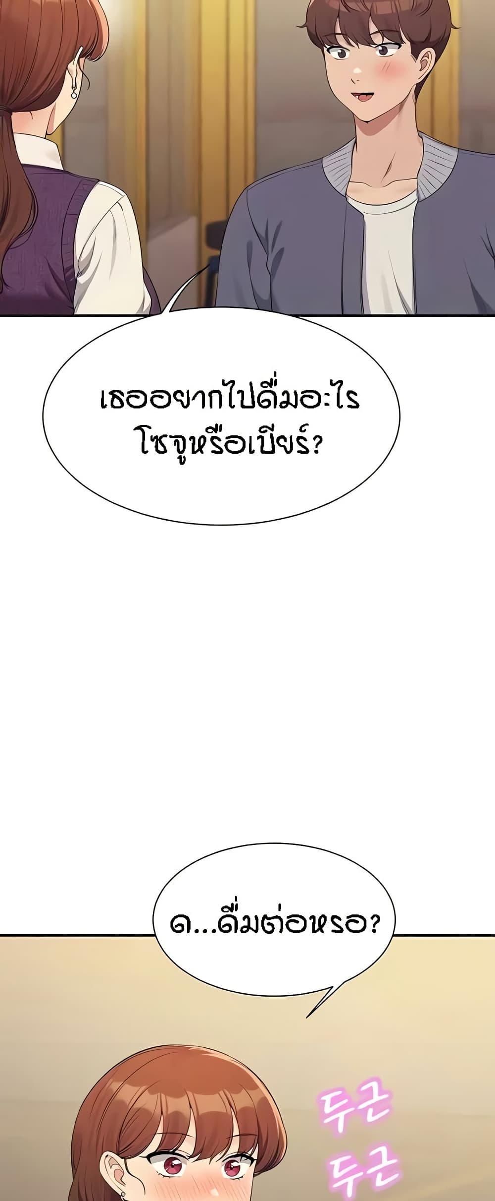 013.jpg