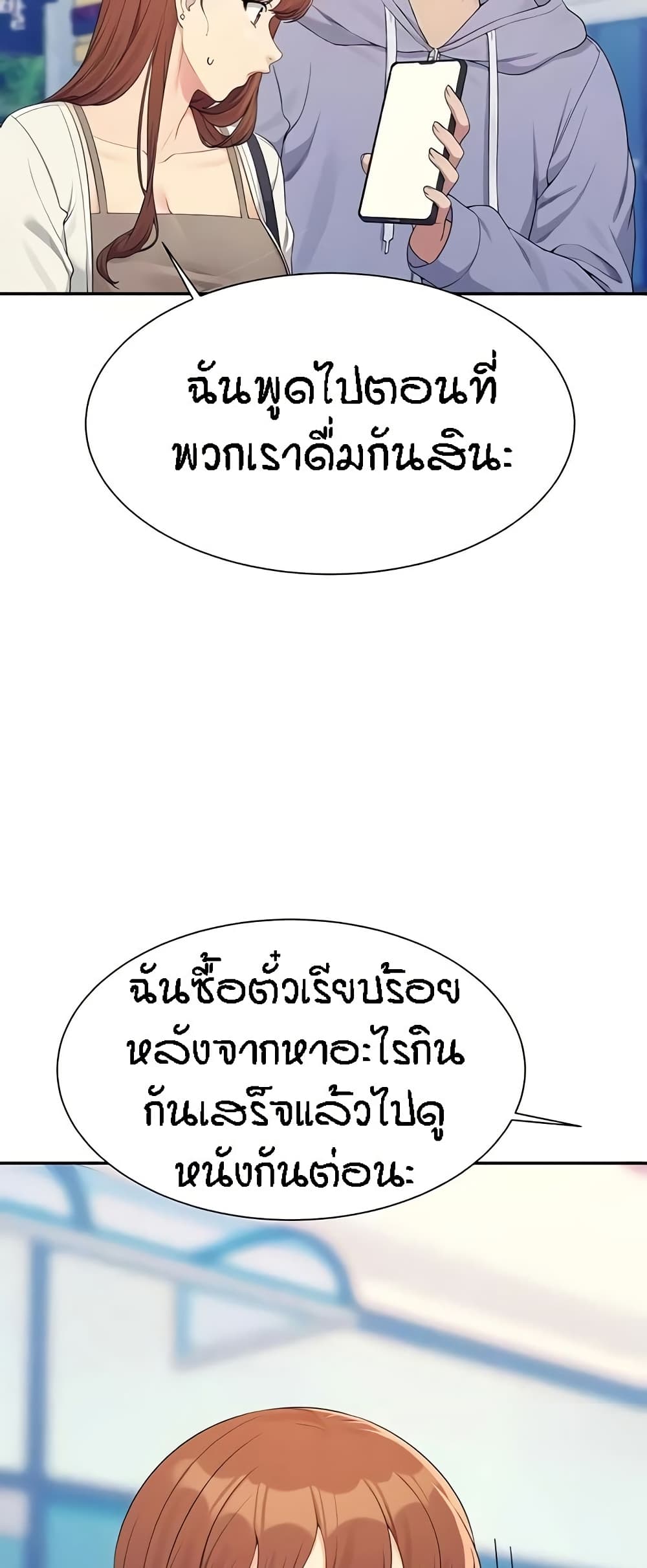 030.jpg