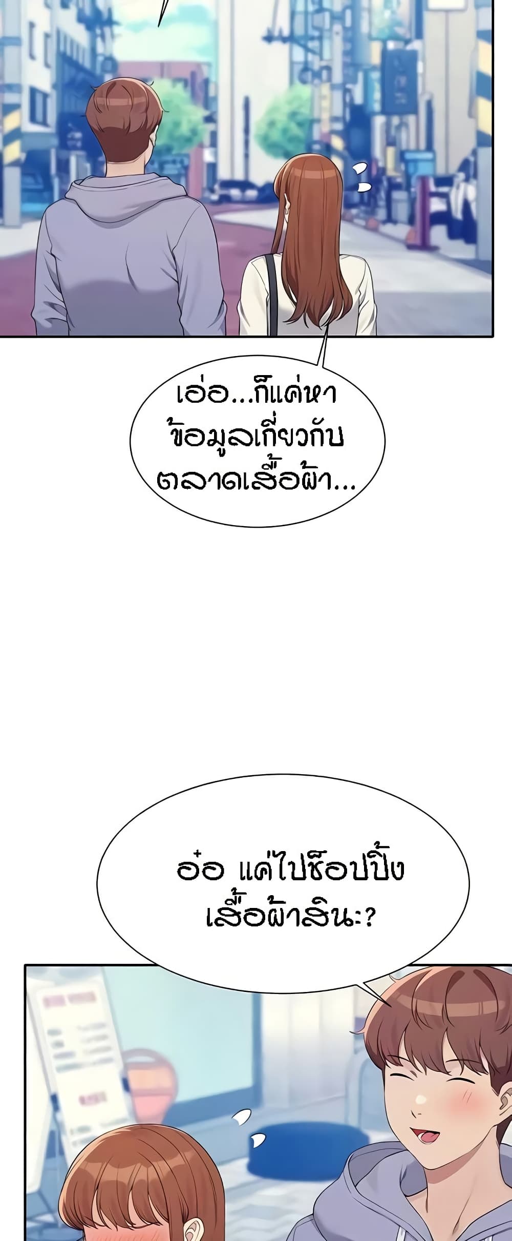 032.jpg
