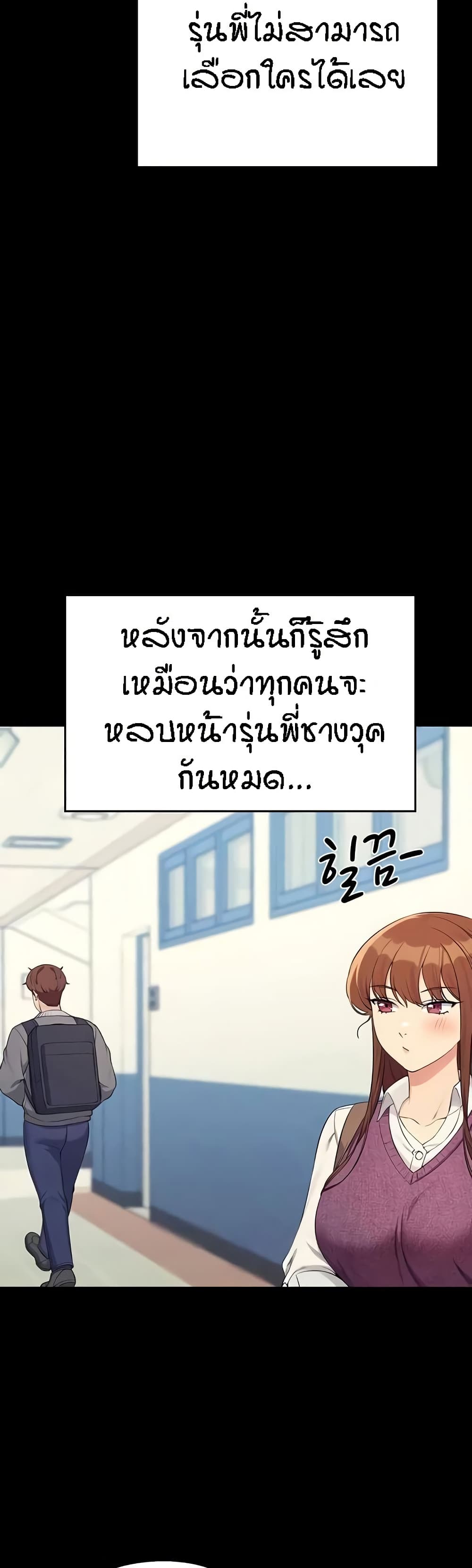 008.jpg