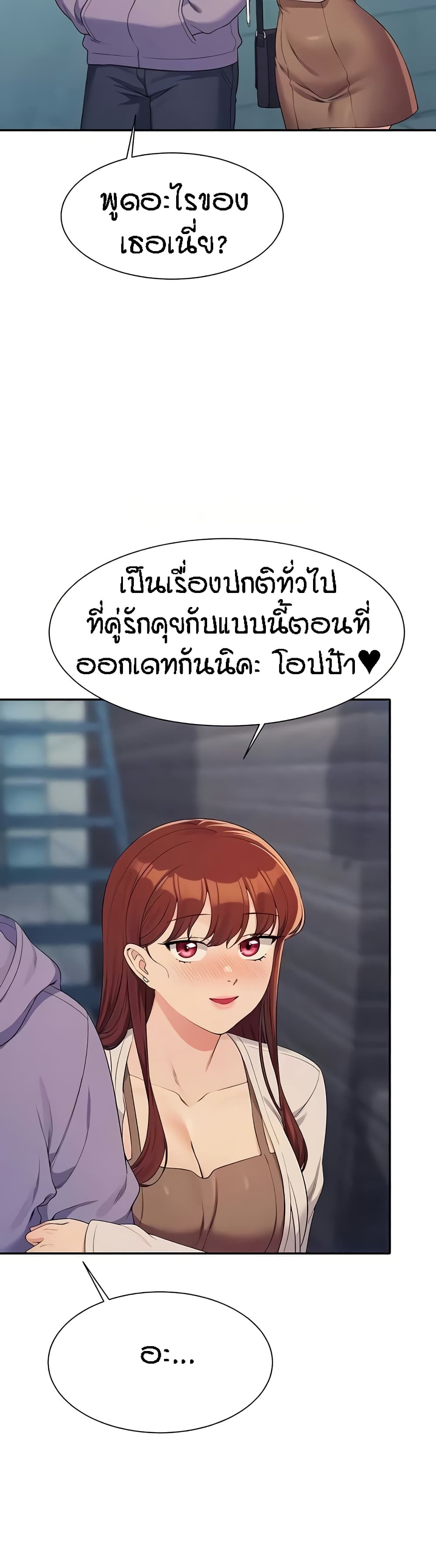 006.jpg