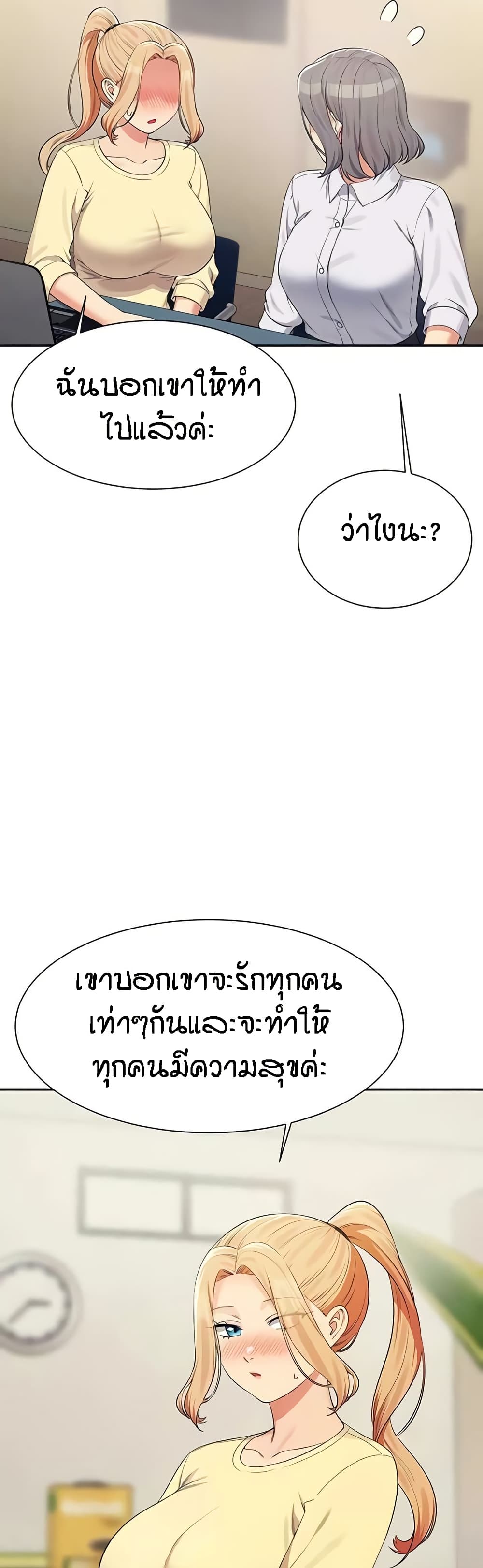008.jpg