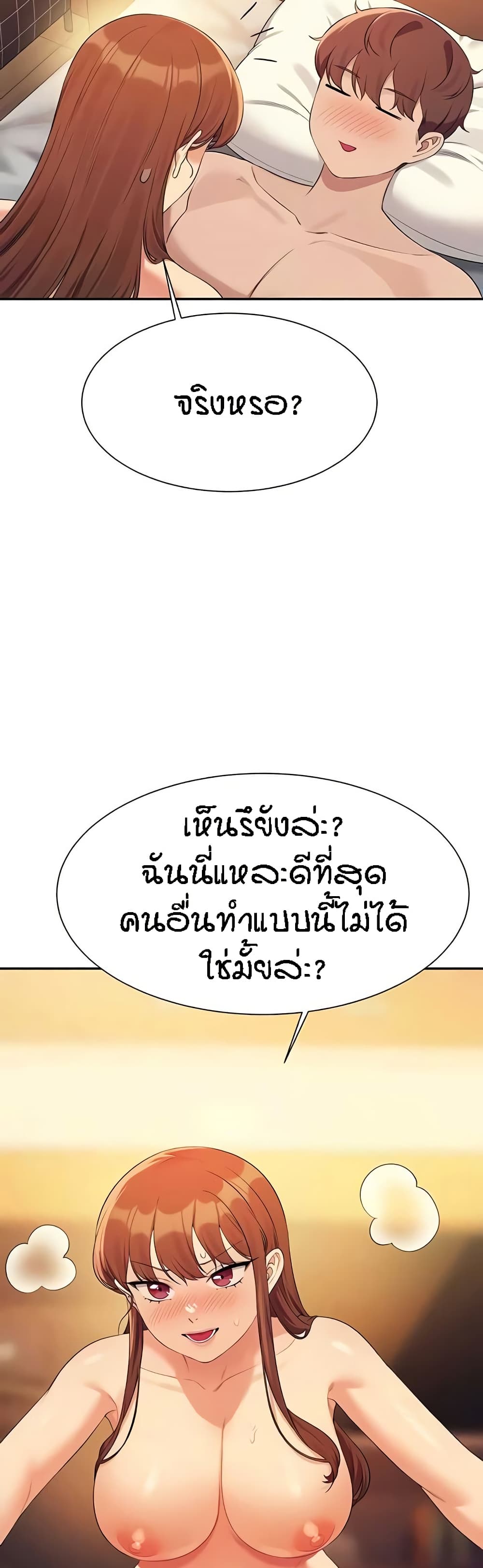 041.jpg