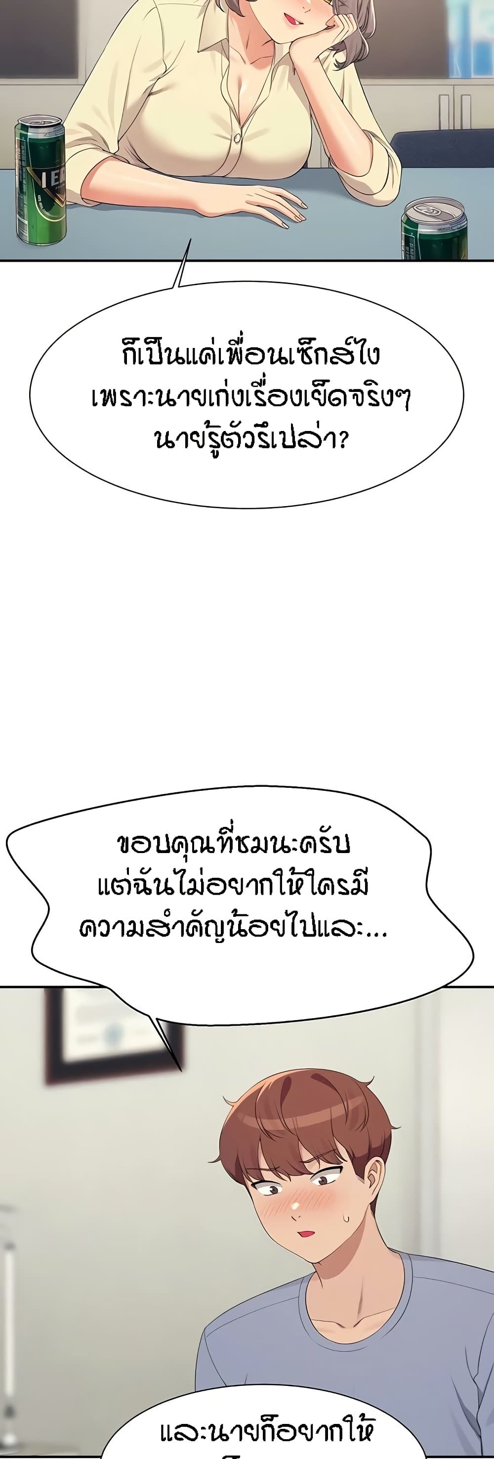 030.jpg