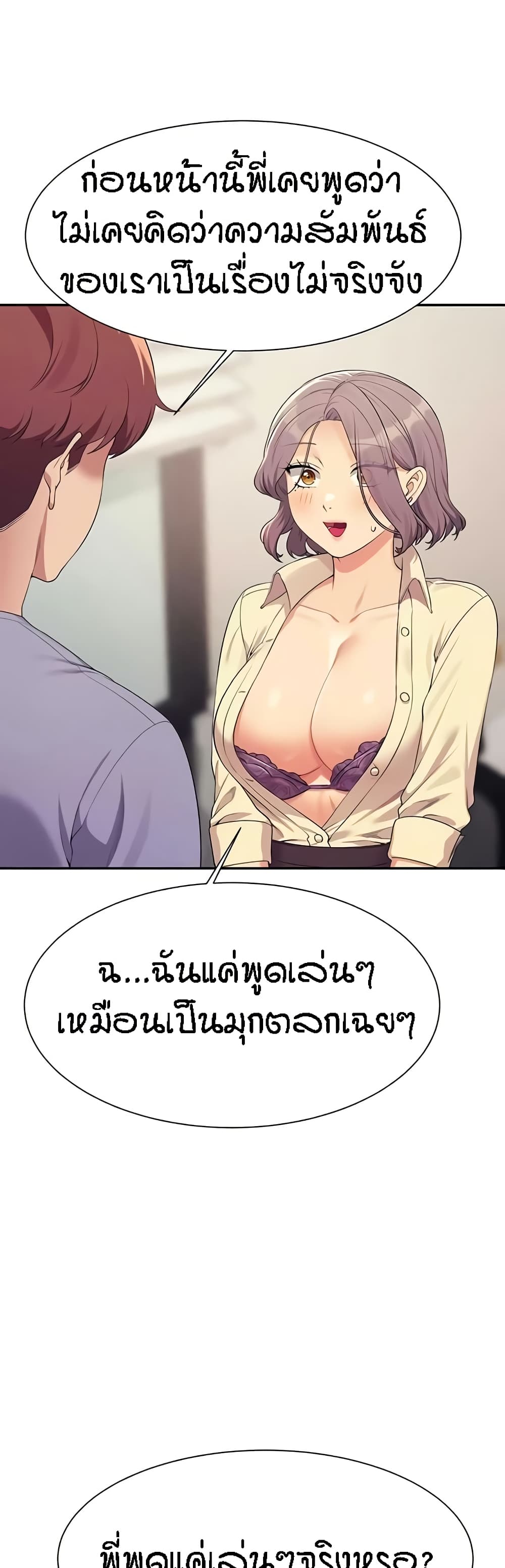 014.jpg