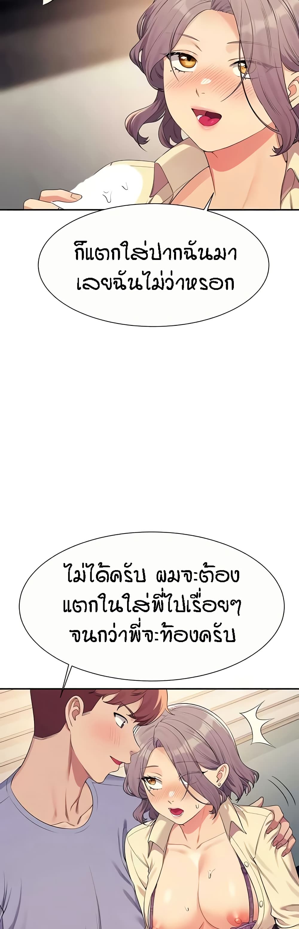 043.jpg