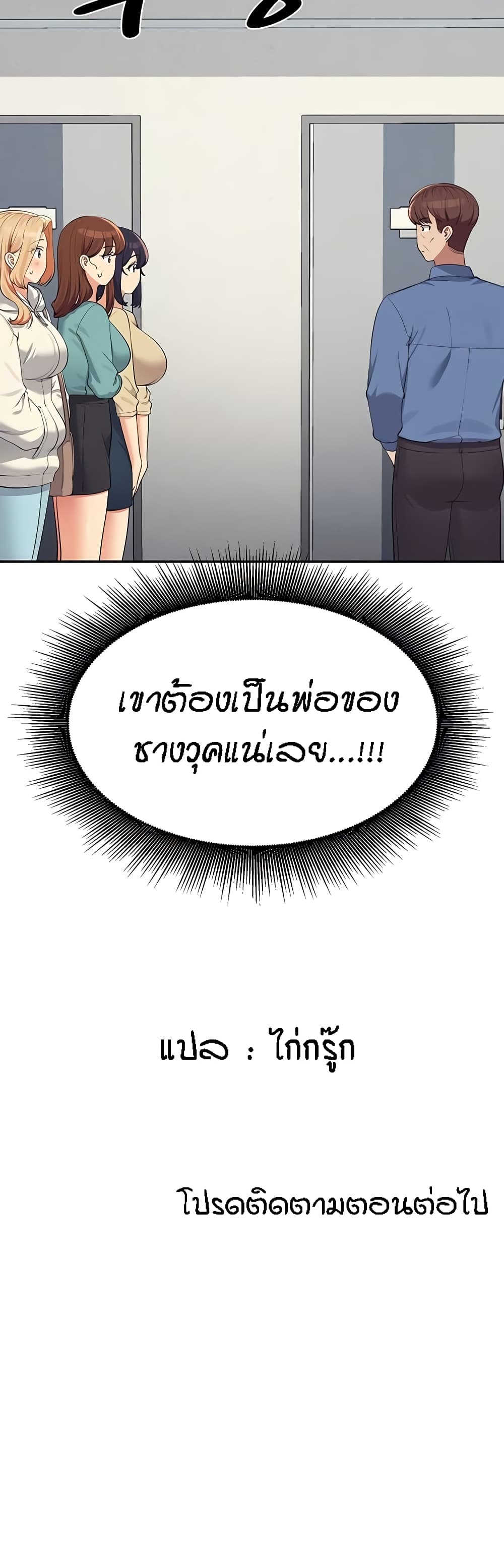 050.jpg