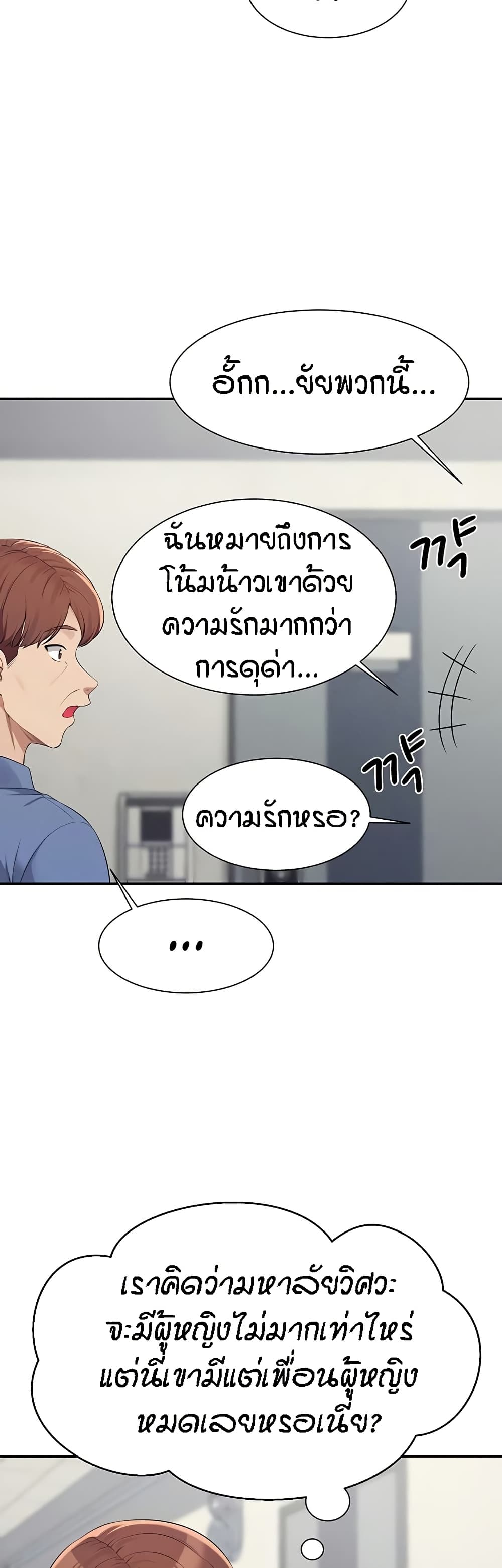 008.jpg