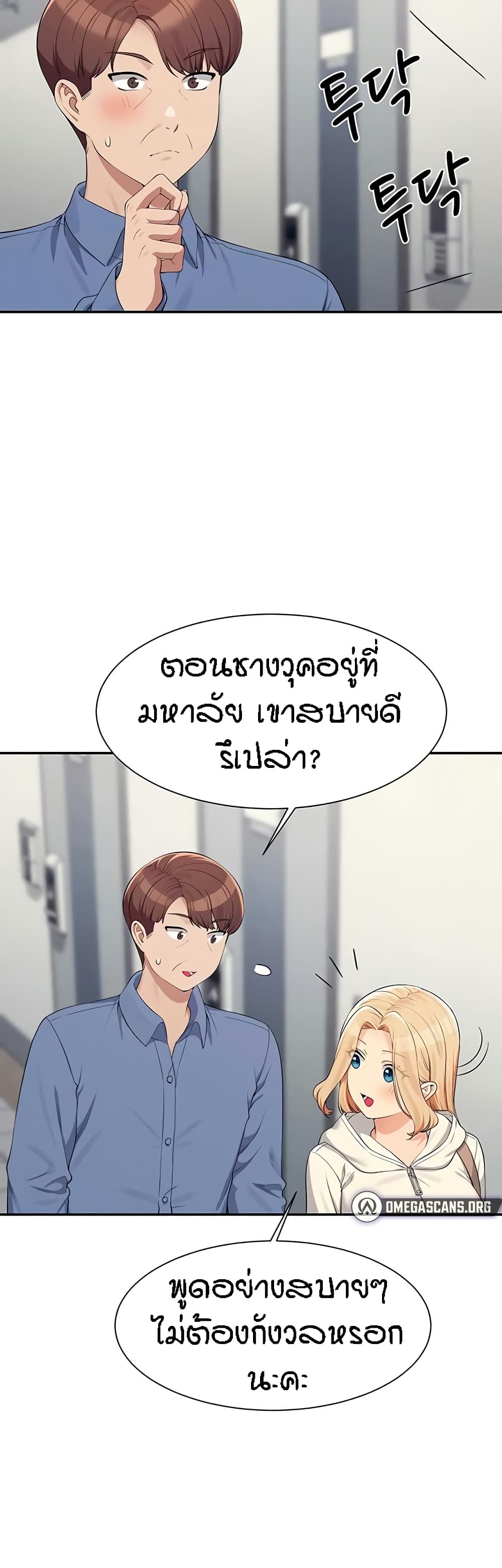009.jpg