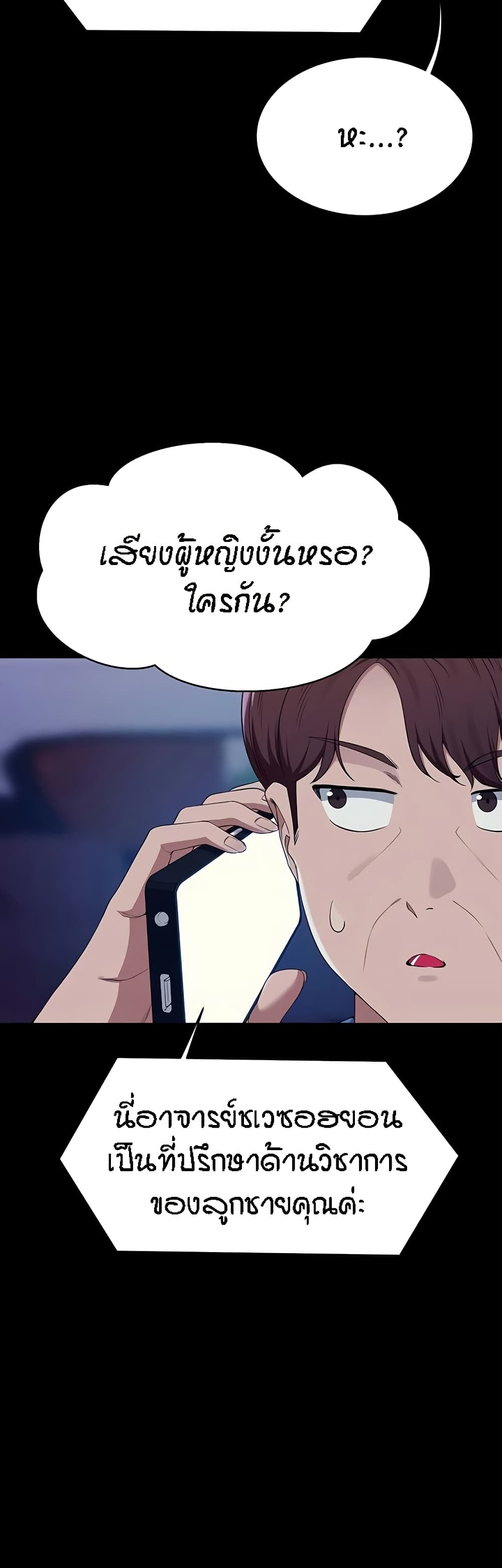 030.jpg