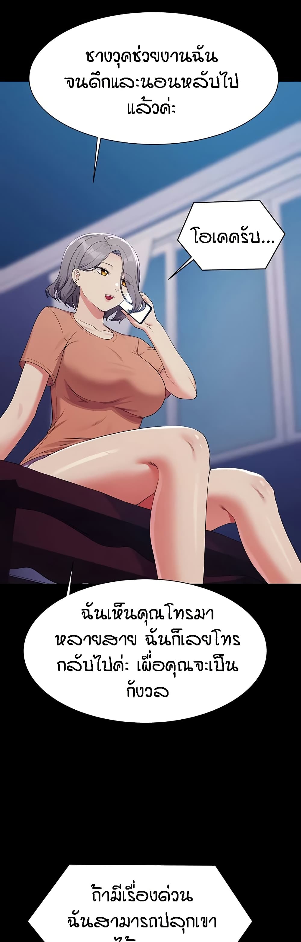 031.jpg