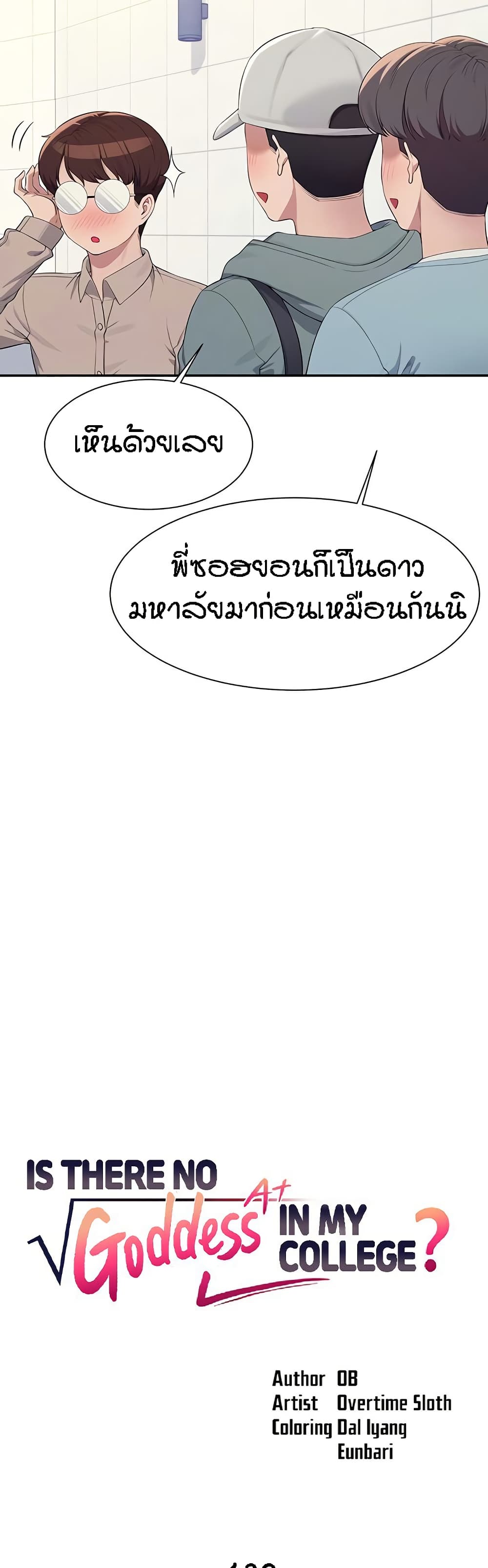008.jpg