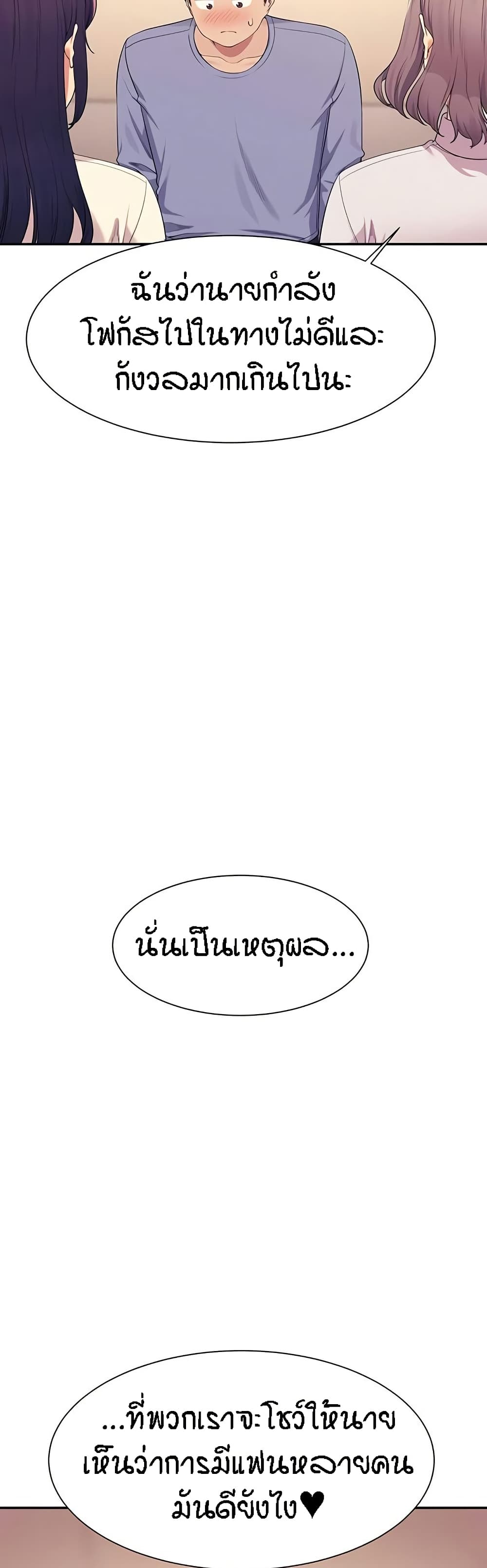048.jpg