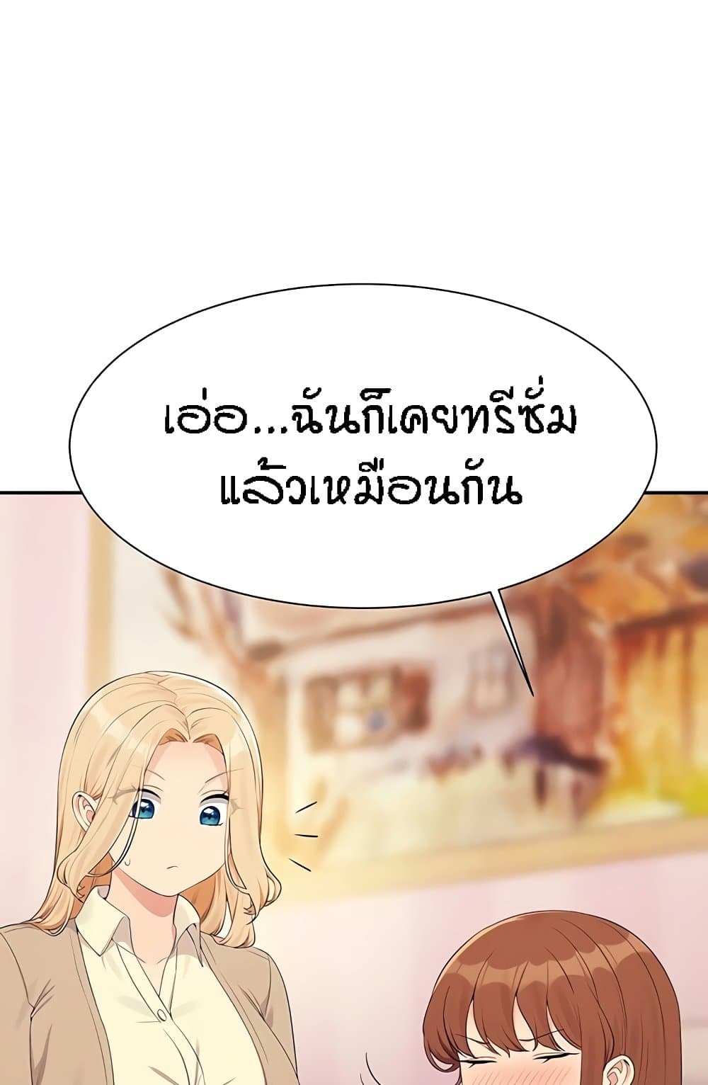 031.jpg