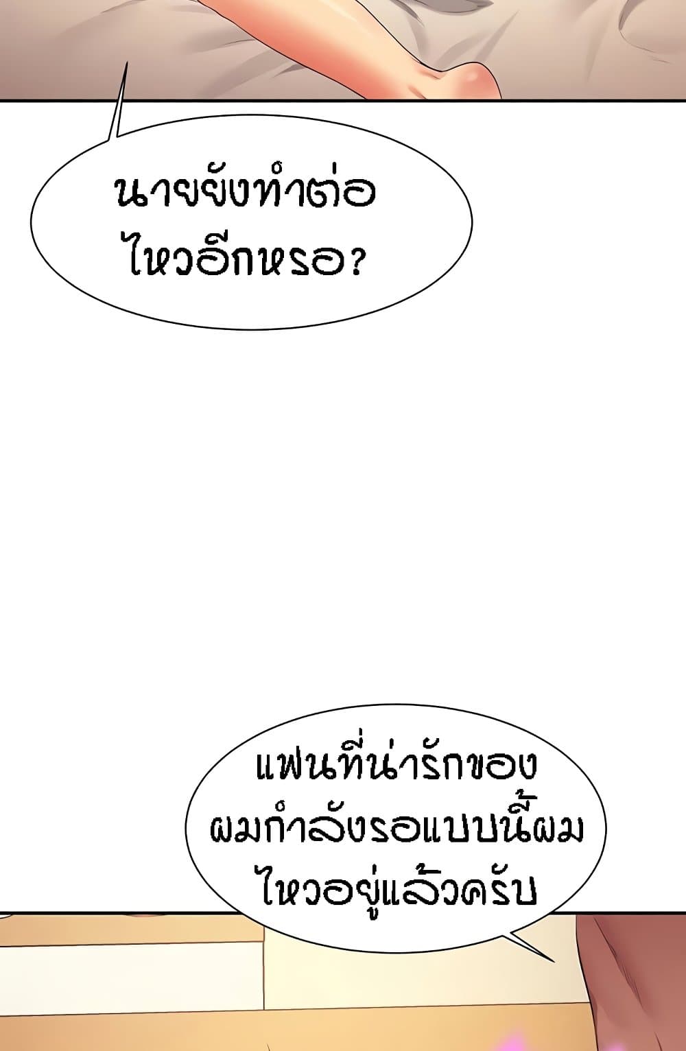 082.jpg