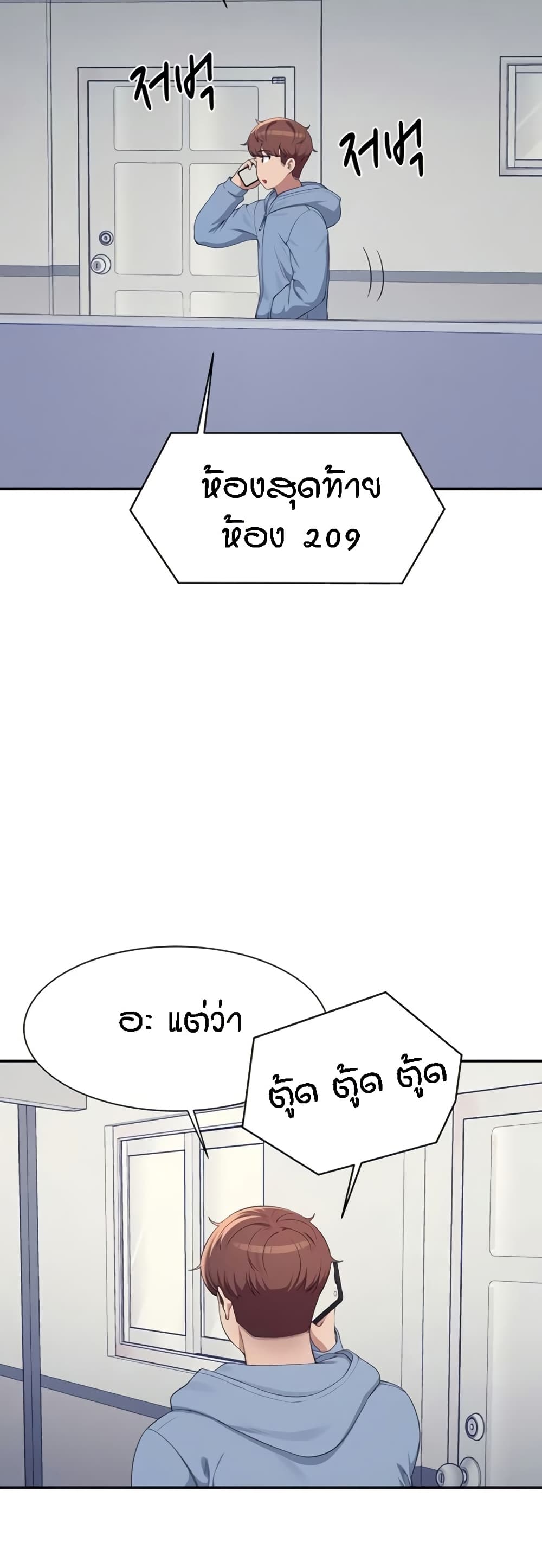 031.jpg