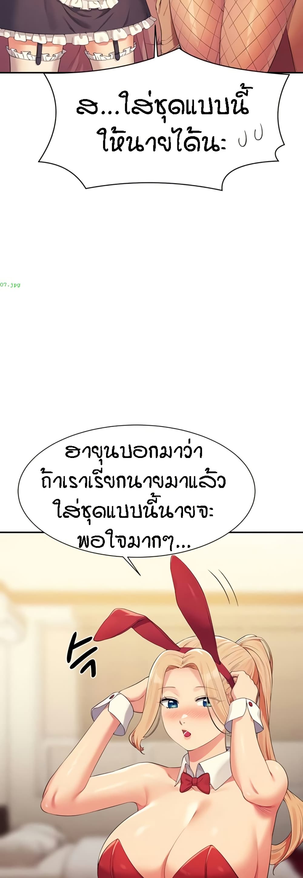 041.jpg