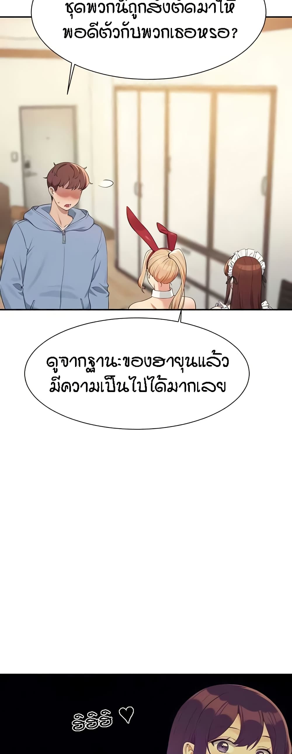 008.jpg