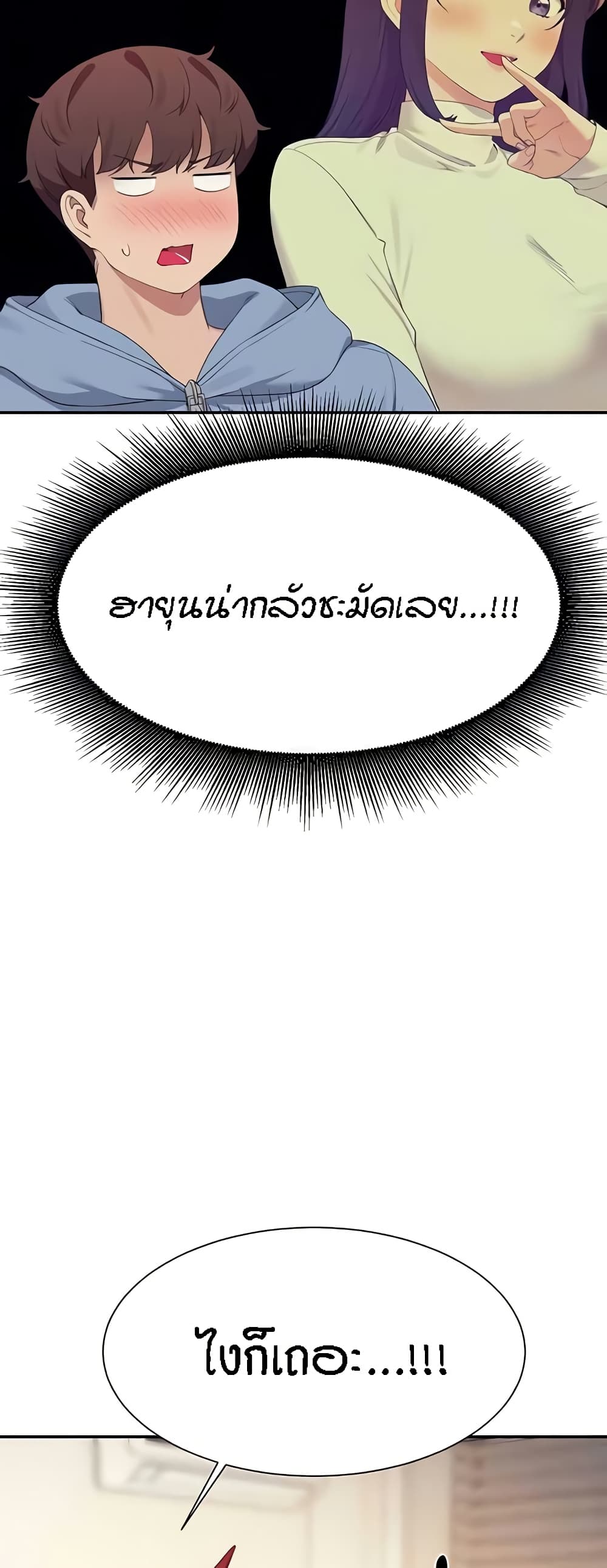 009.jpg