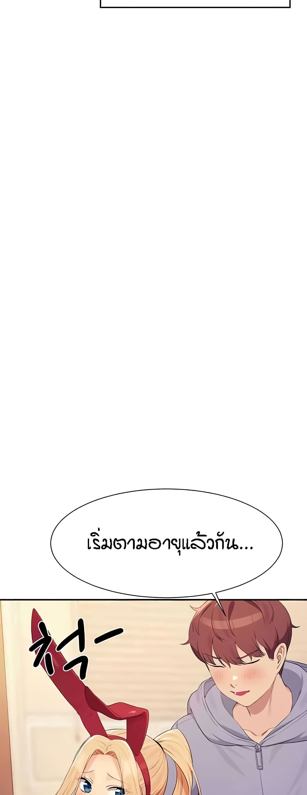 032.jpg