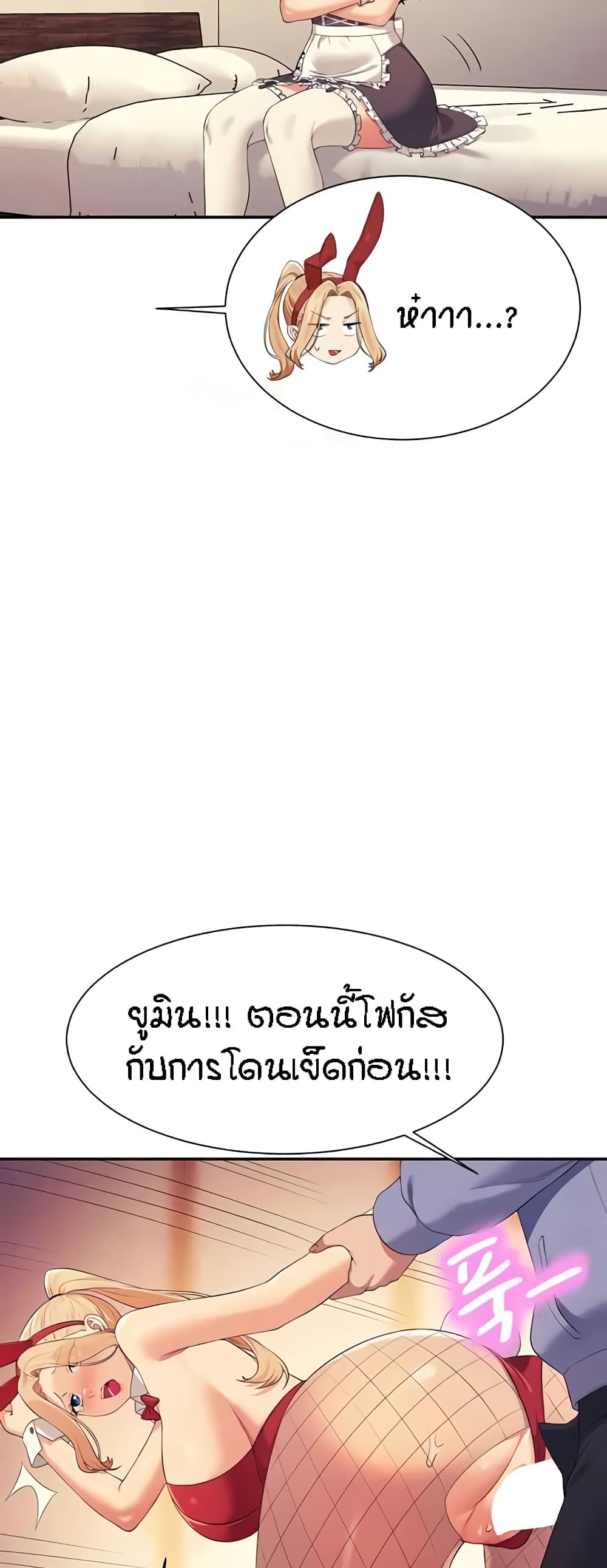 035.jpg