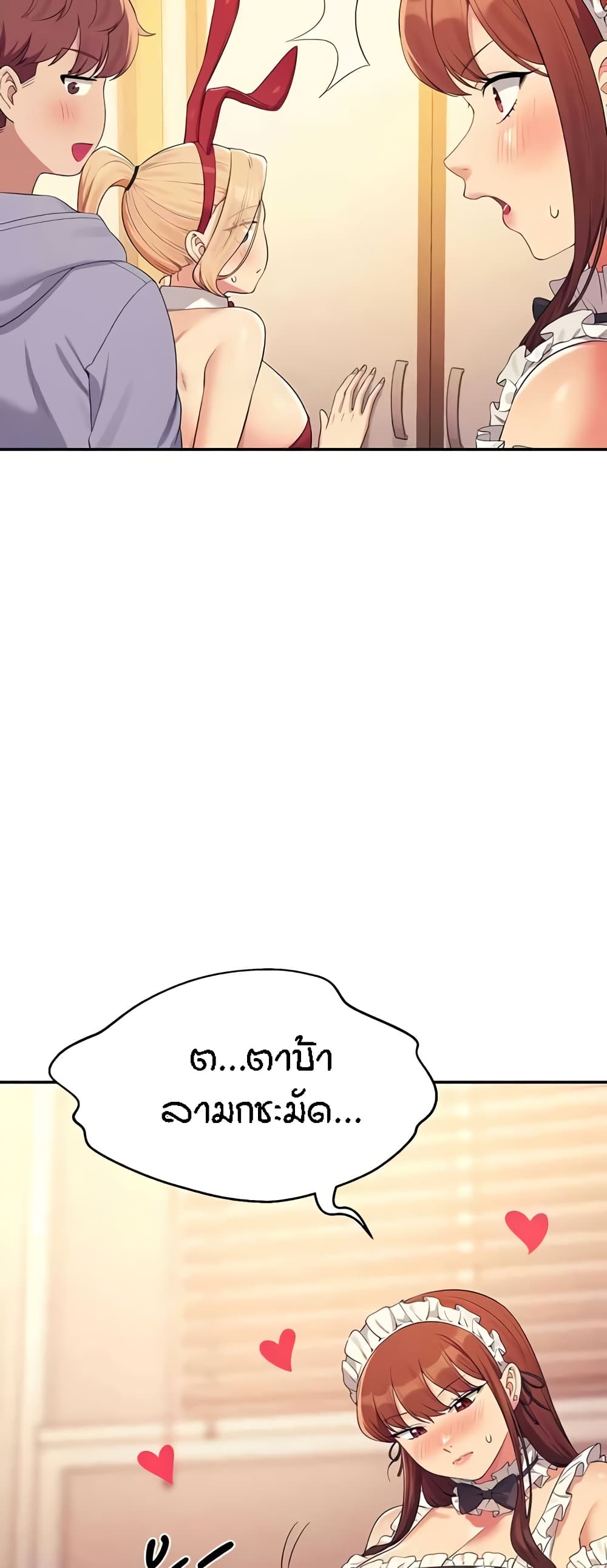 041.jpg
