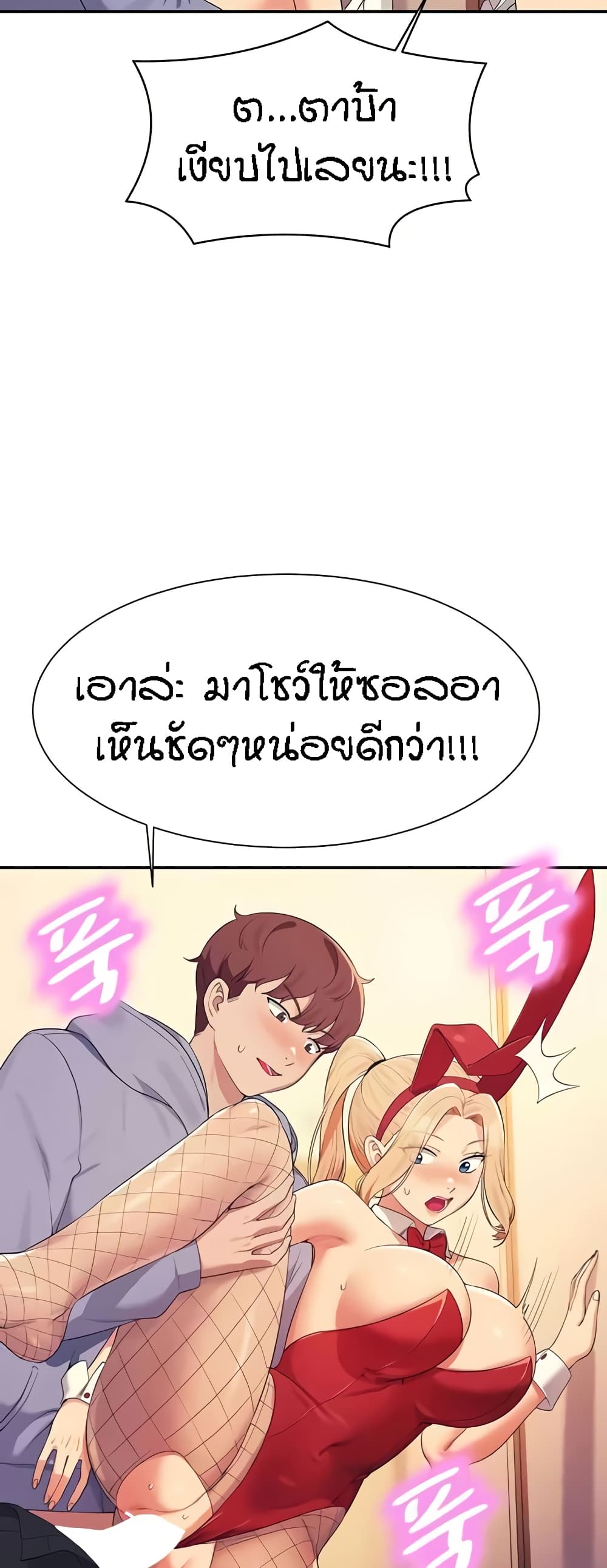 050.jpg