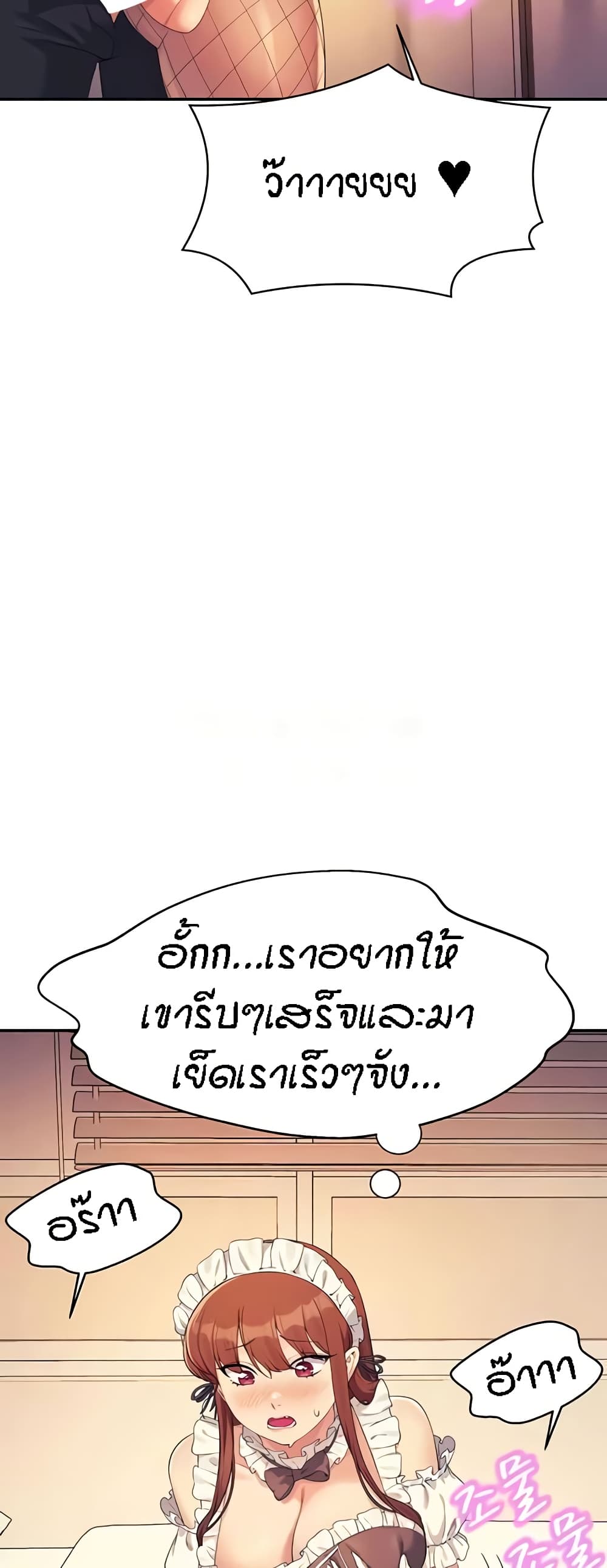051.jpg