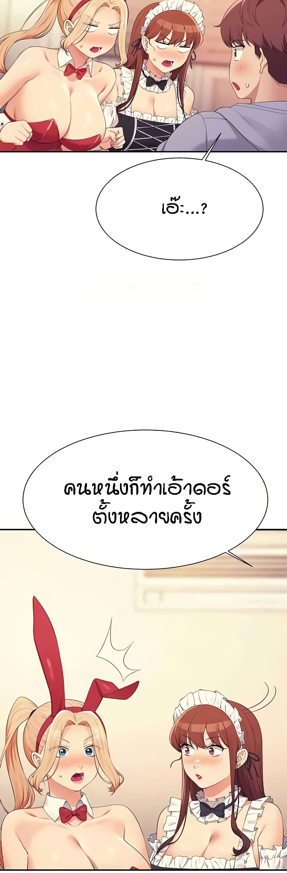 021.jpg