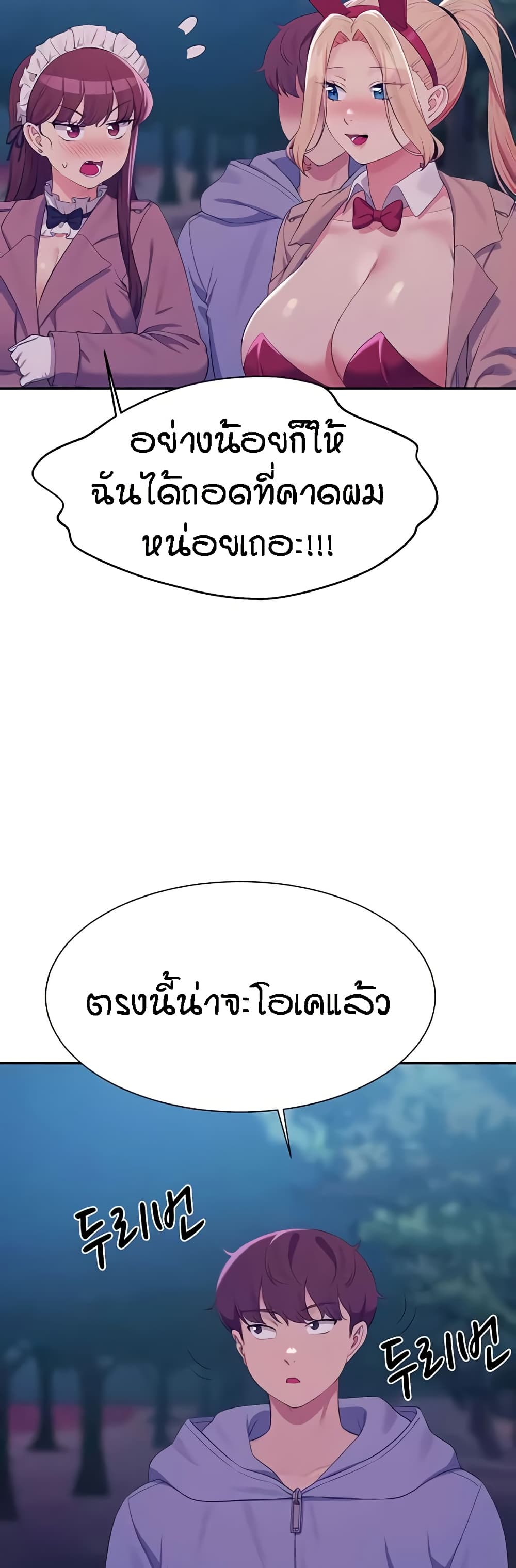 030.jpg
