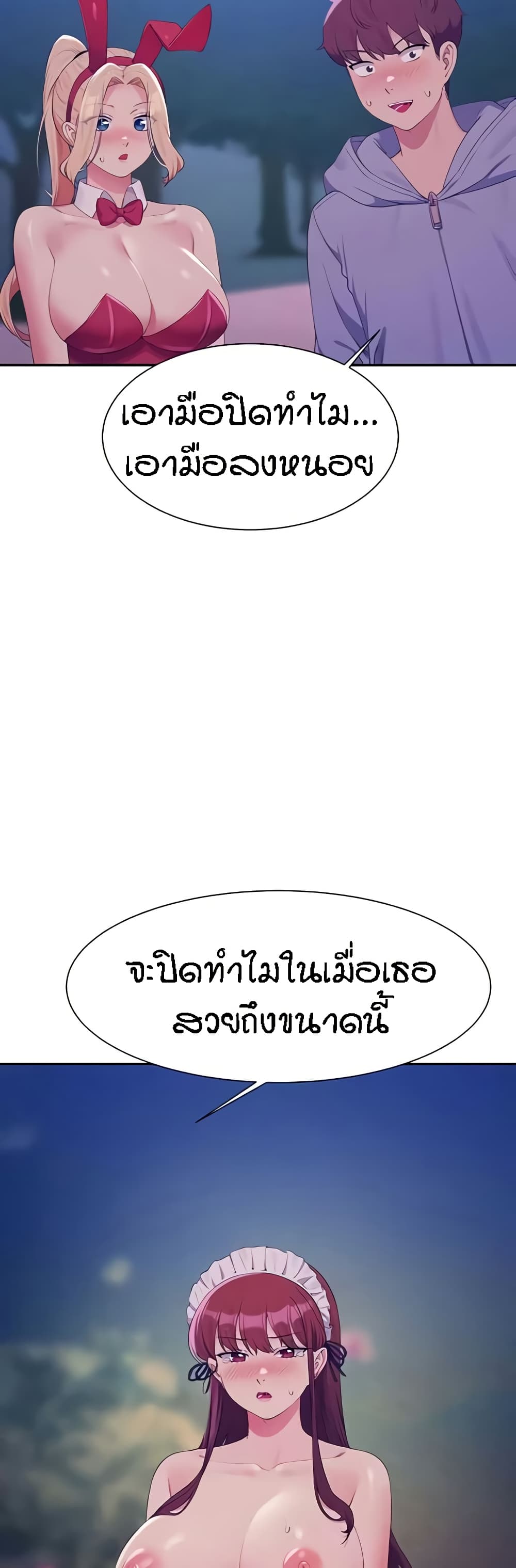 036.jpg