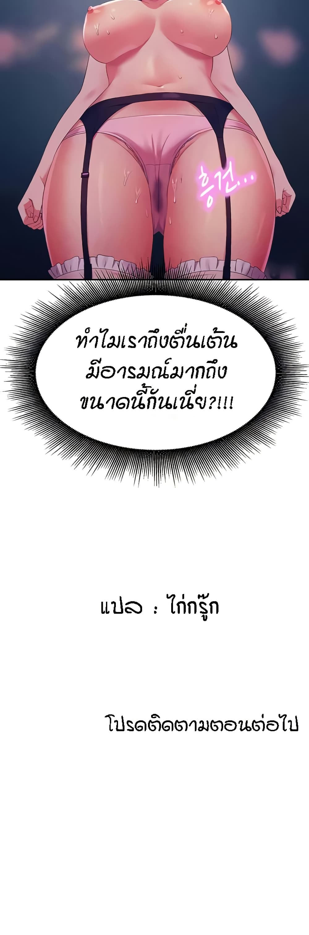050.jpg