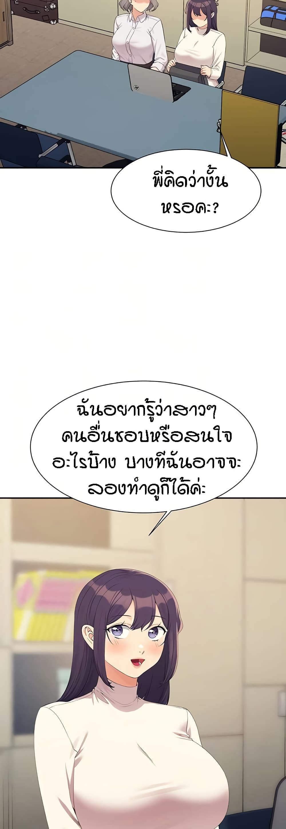 006.jpg