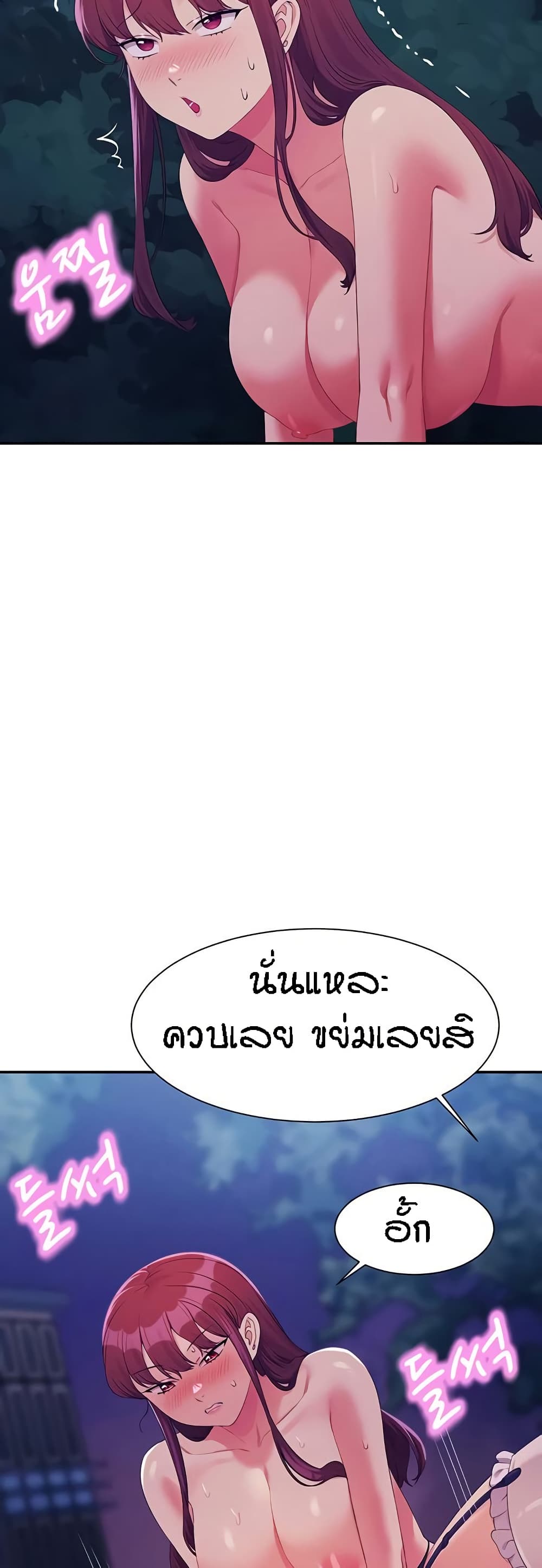 040.jpg
