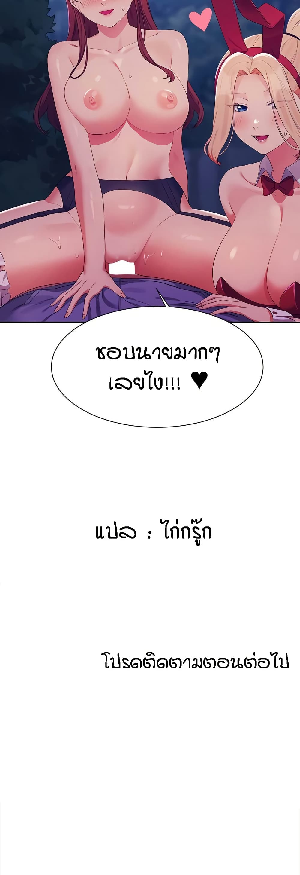 050.jpg