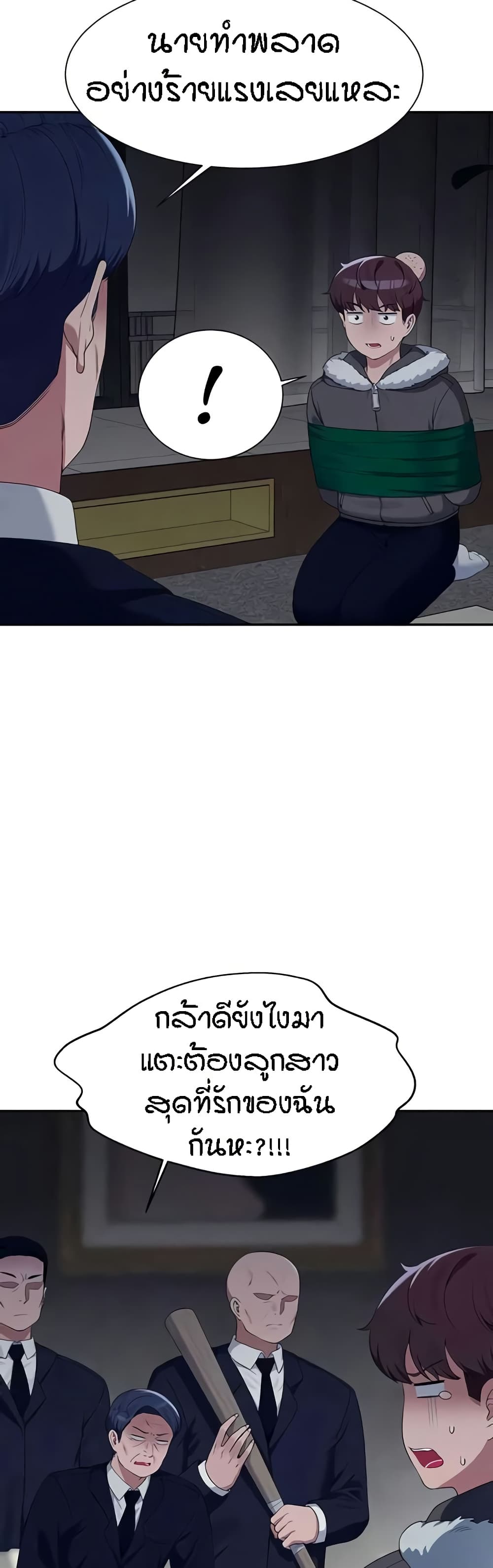 040.jpg
