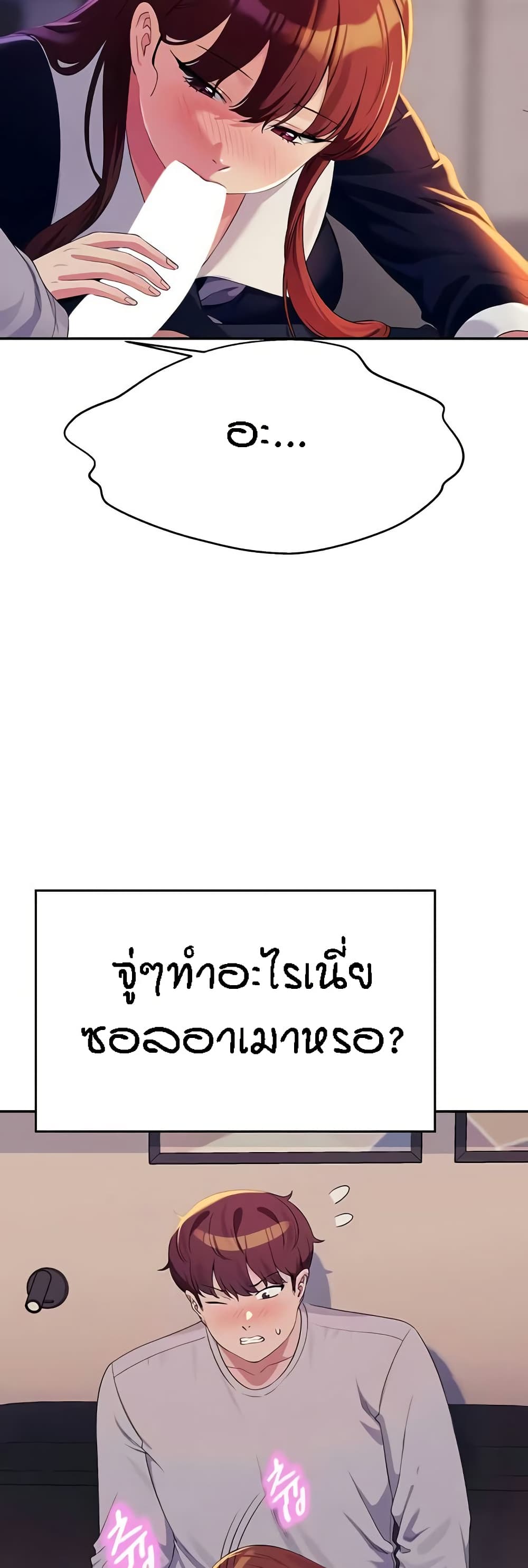 031.jpg