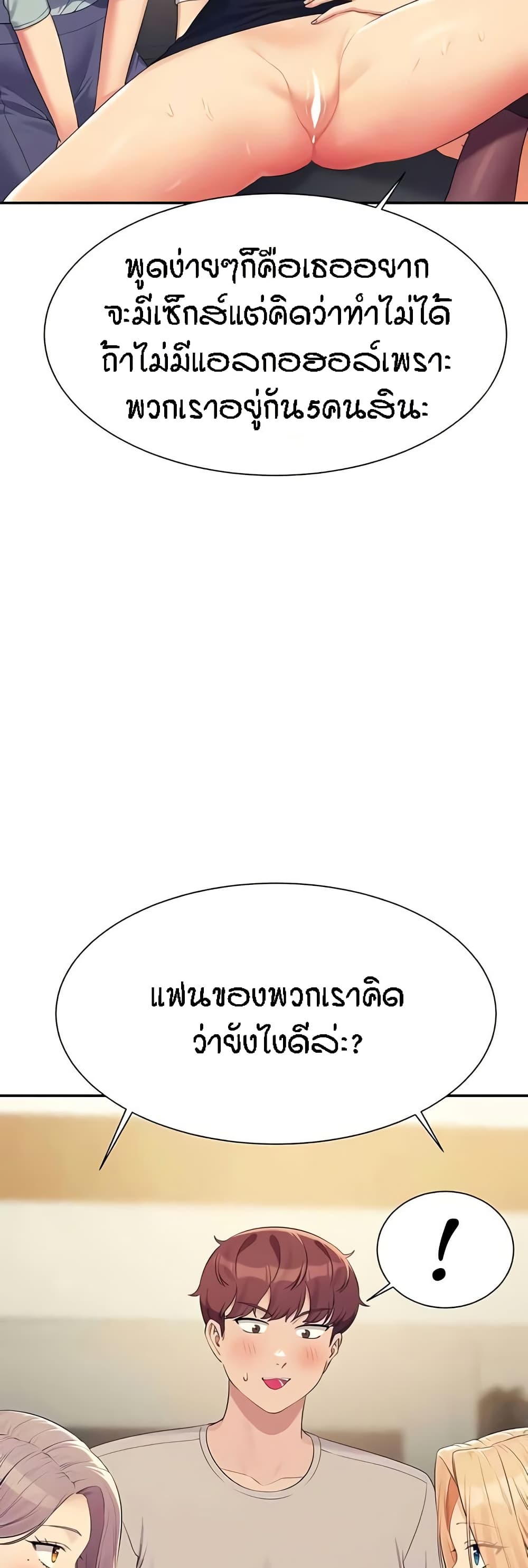 040.jpg