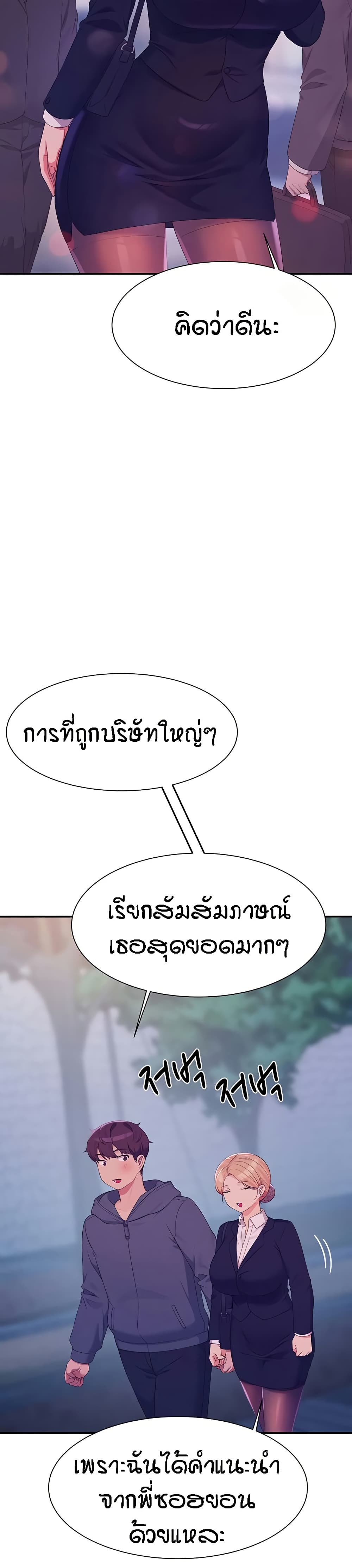 030.jpg