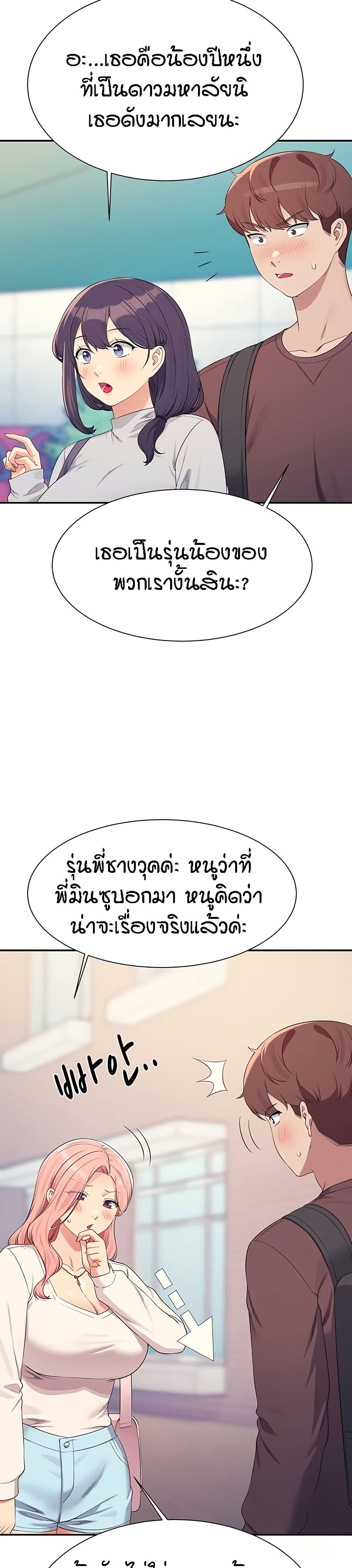 051.jpg