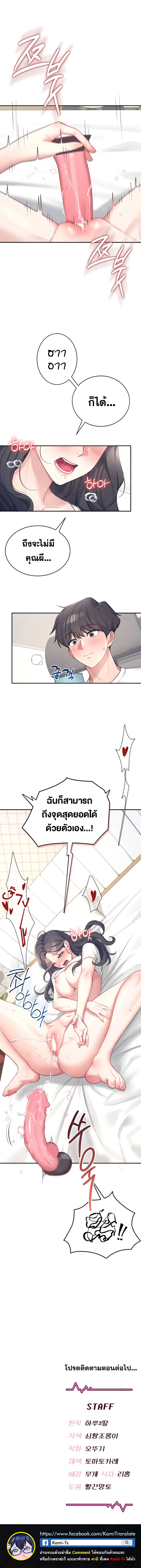 004.jpg