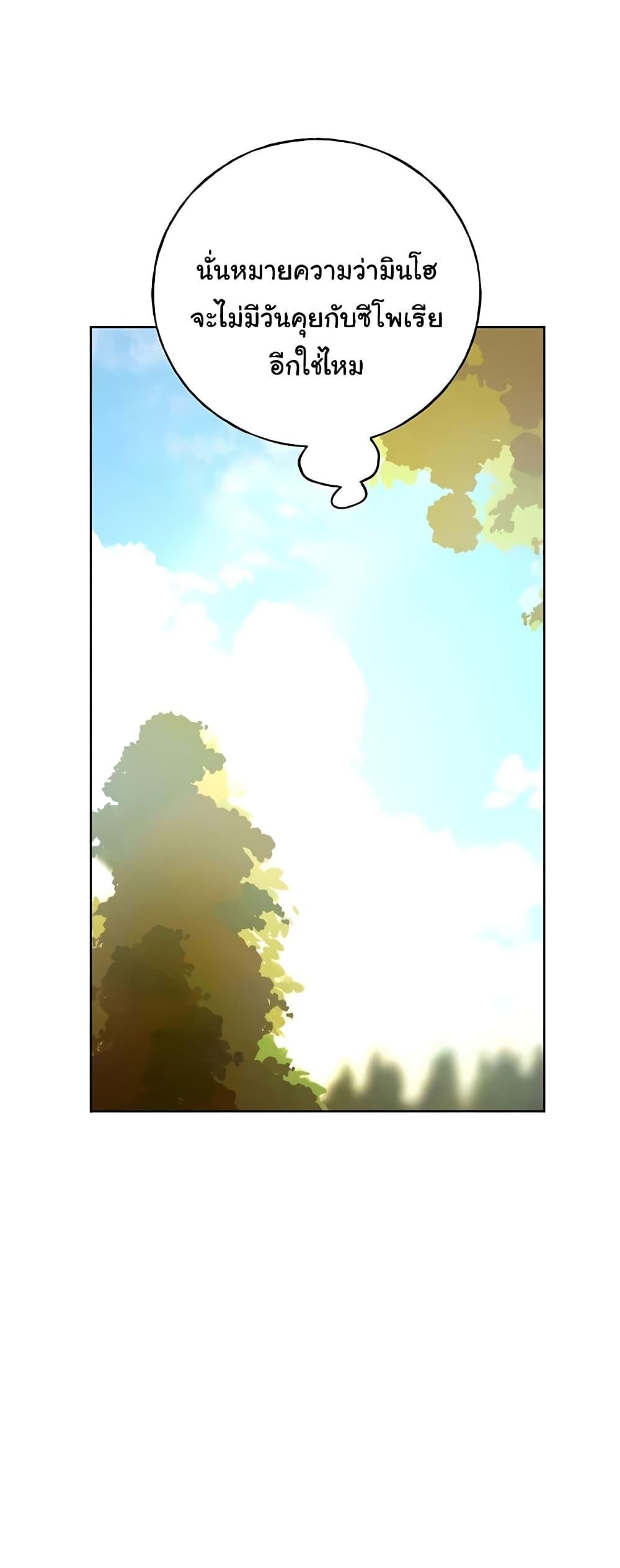008.jpg
