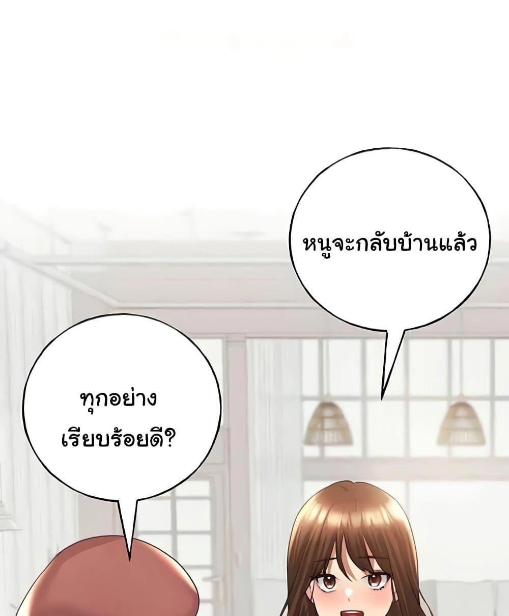 108.jpg