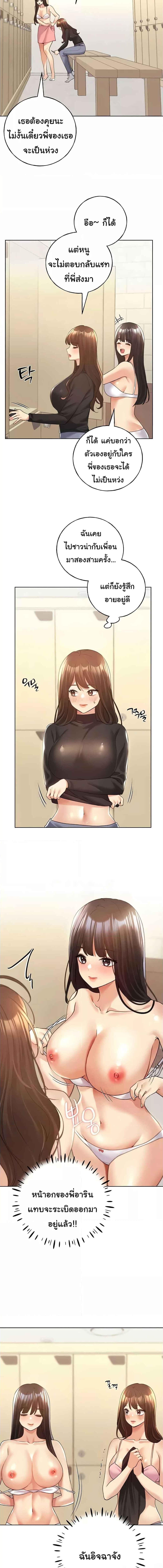 008.jpg