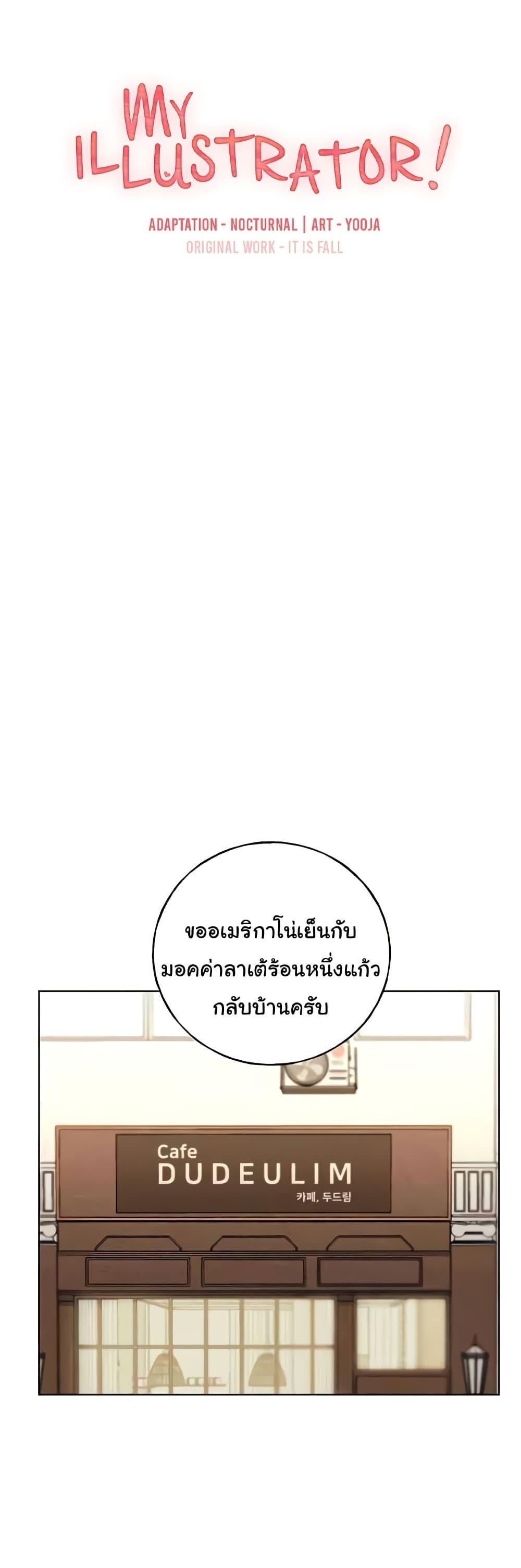 000.jpg