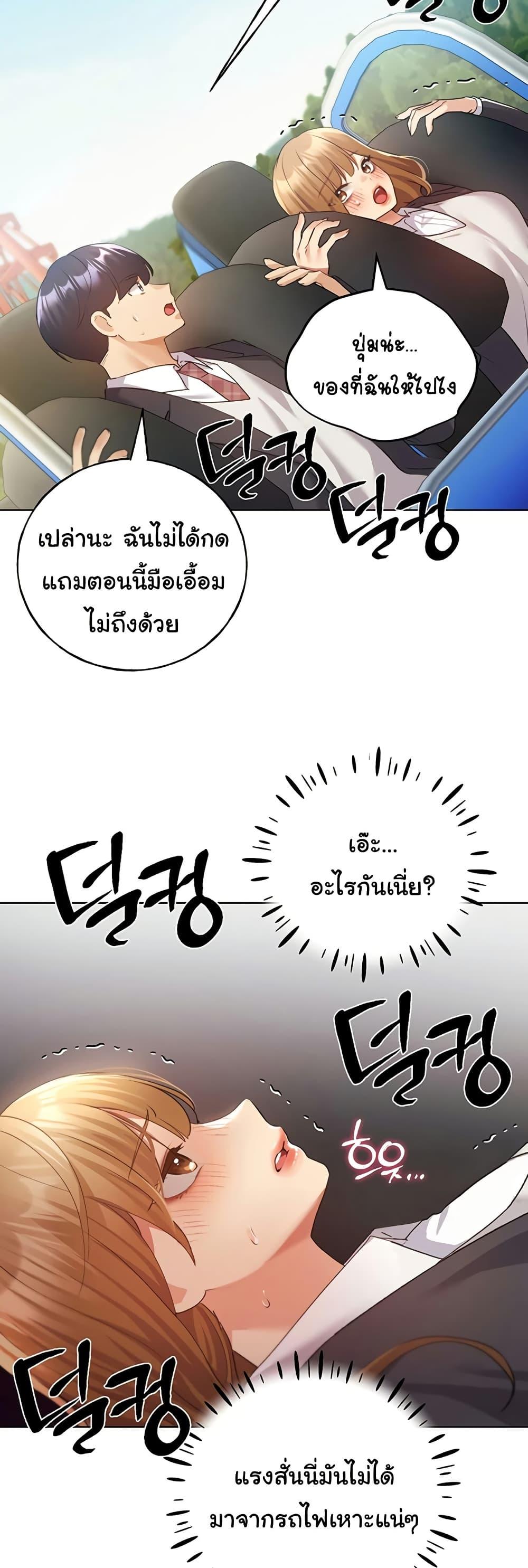 031.jpg